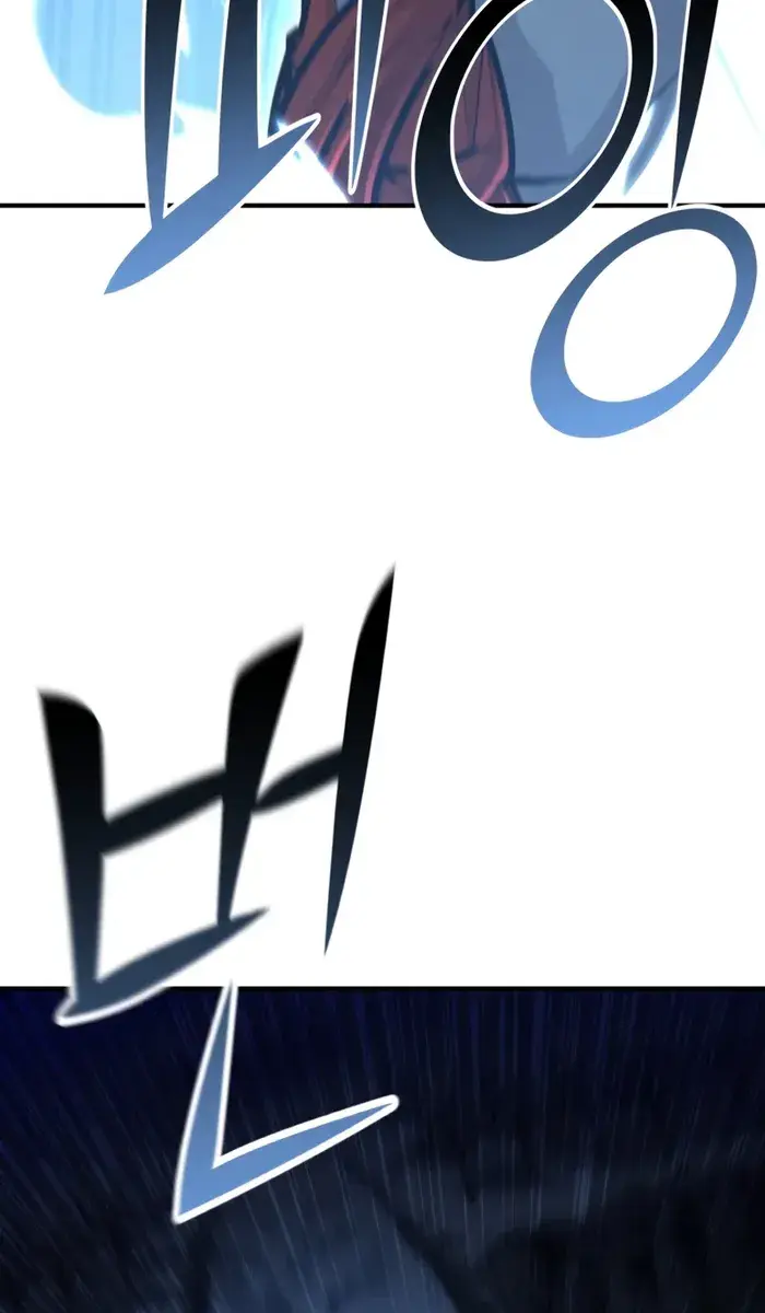 I Awoke as a God After Auto-Battling for a Million Years Chapter 139 Page 121