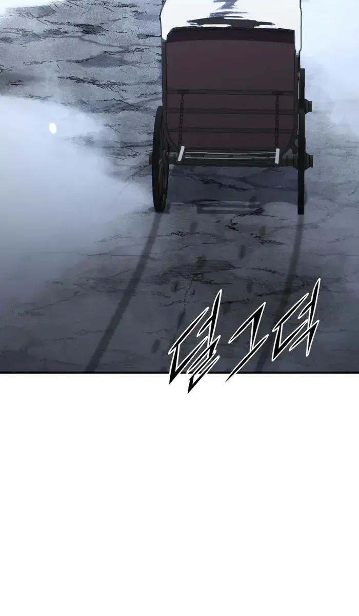 I Awoke as a God After Auto-Battling for a Million Years Chapter 140 Page 43