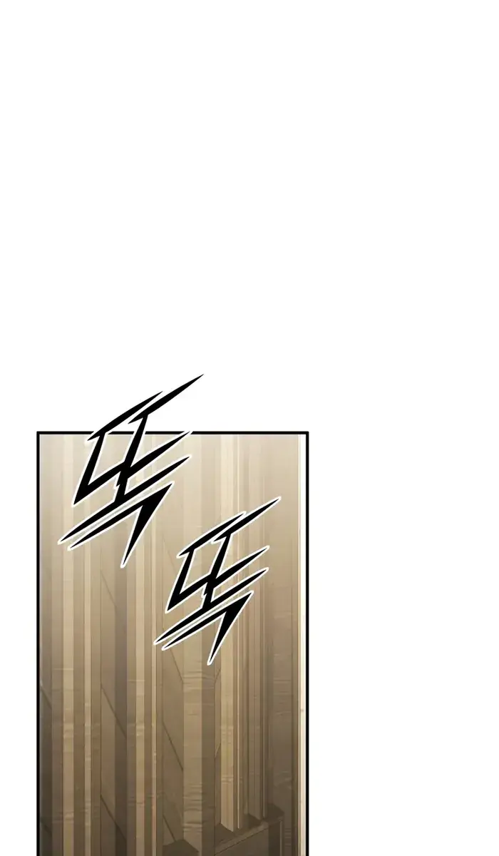 I Awoke as a God After Auto-Battling for a Million Years Chapter 140 Page 61