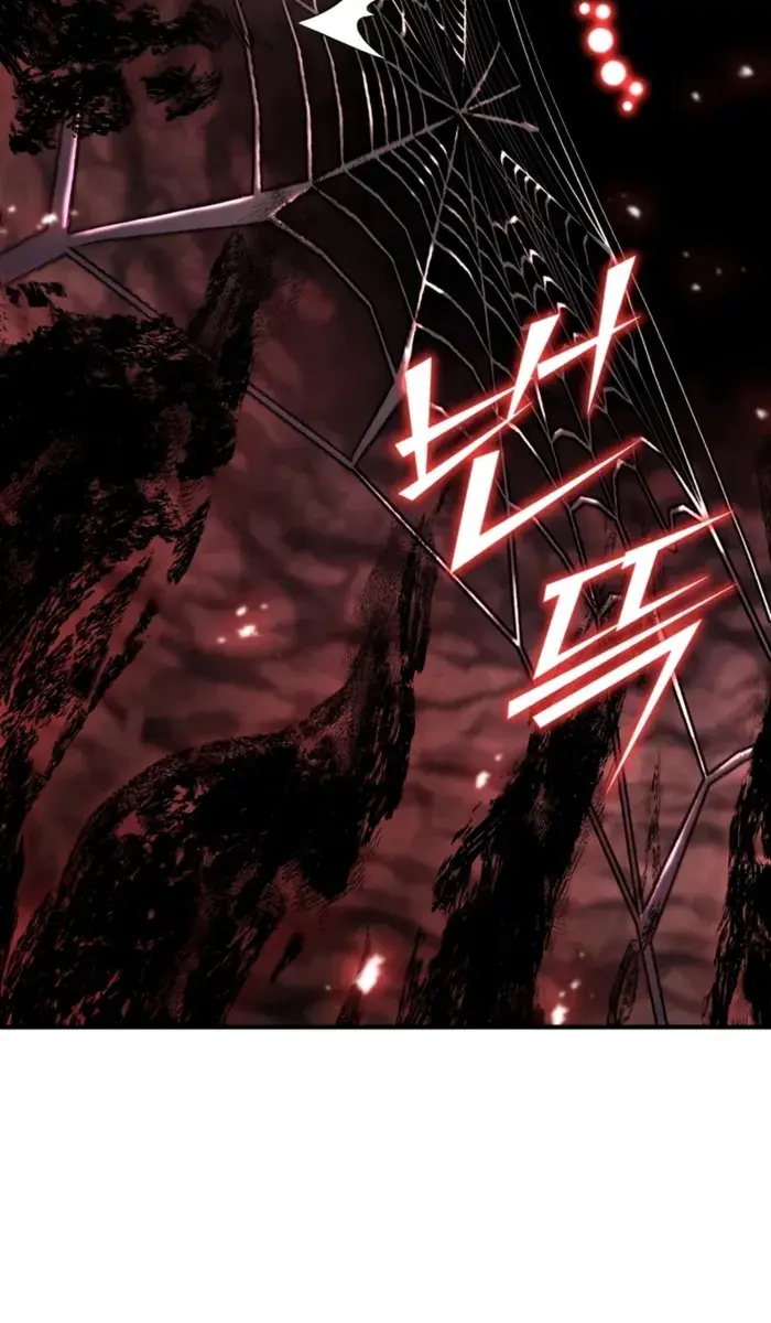 I Awoke as a God After Auto-Battling for a Million Years Chapter 141 Page 56
