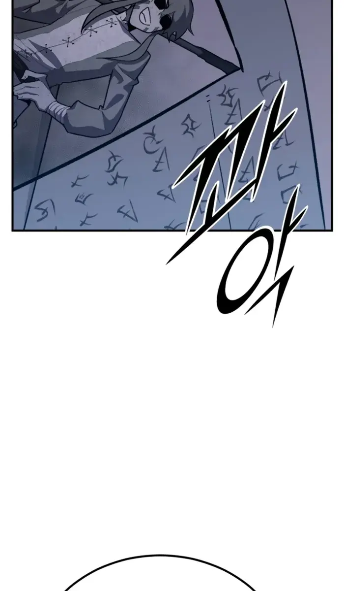 I Awoke as a God After Auto-Battling for a Million Years Chapter 141 Page 140