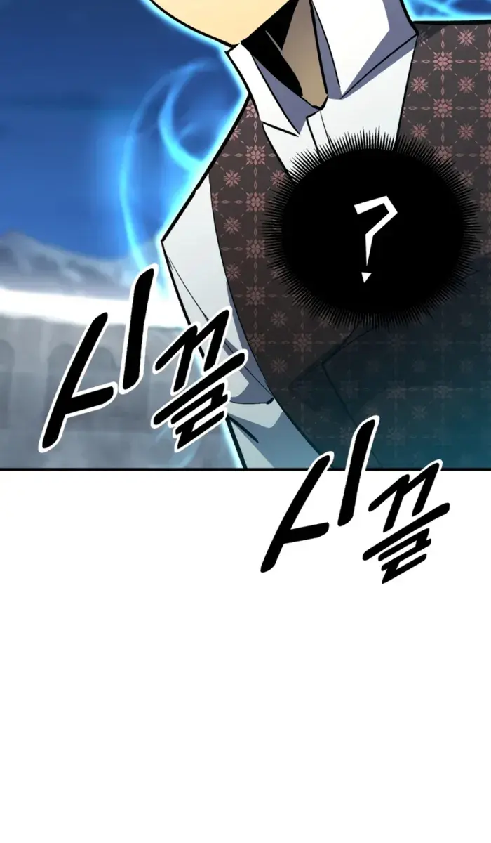 I Awoke as a God After Auto-Battling for a Million Years Chapter 141 Page 147