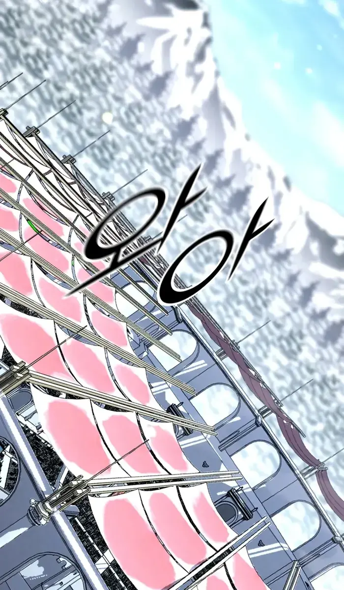 I Awoke as a God After Auto-Battling for a Million Years Chapter 142 Page 31