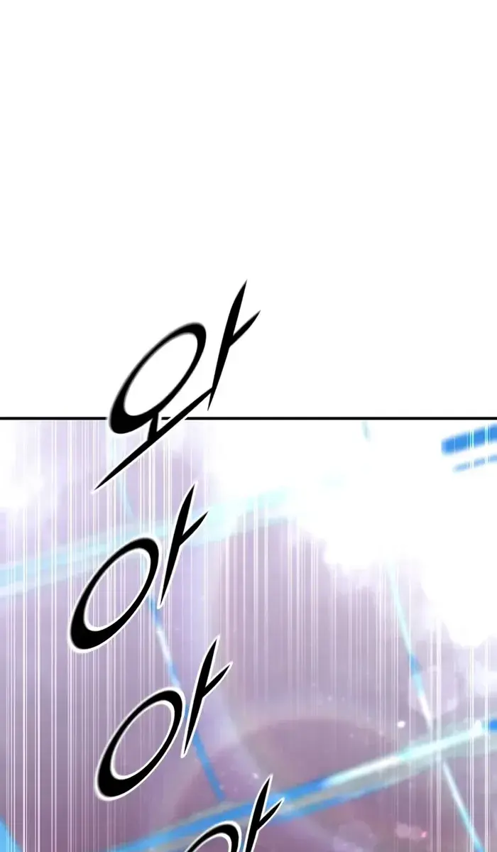I Awoke as a God After Auto-Battling for a Million Years Chapter 142 Page 33