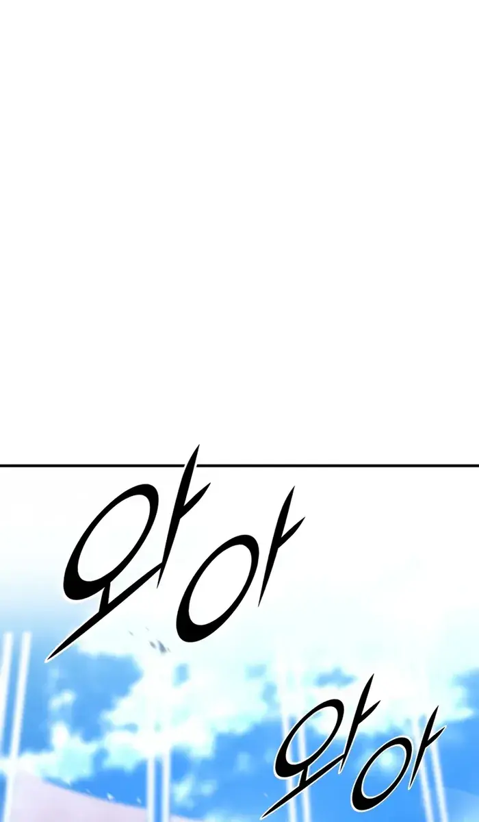 I Awoke as a God After Auto-Battling for a Million Years Chapter 142 Page 54