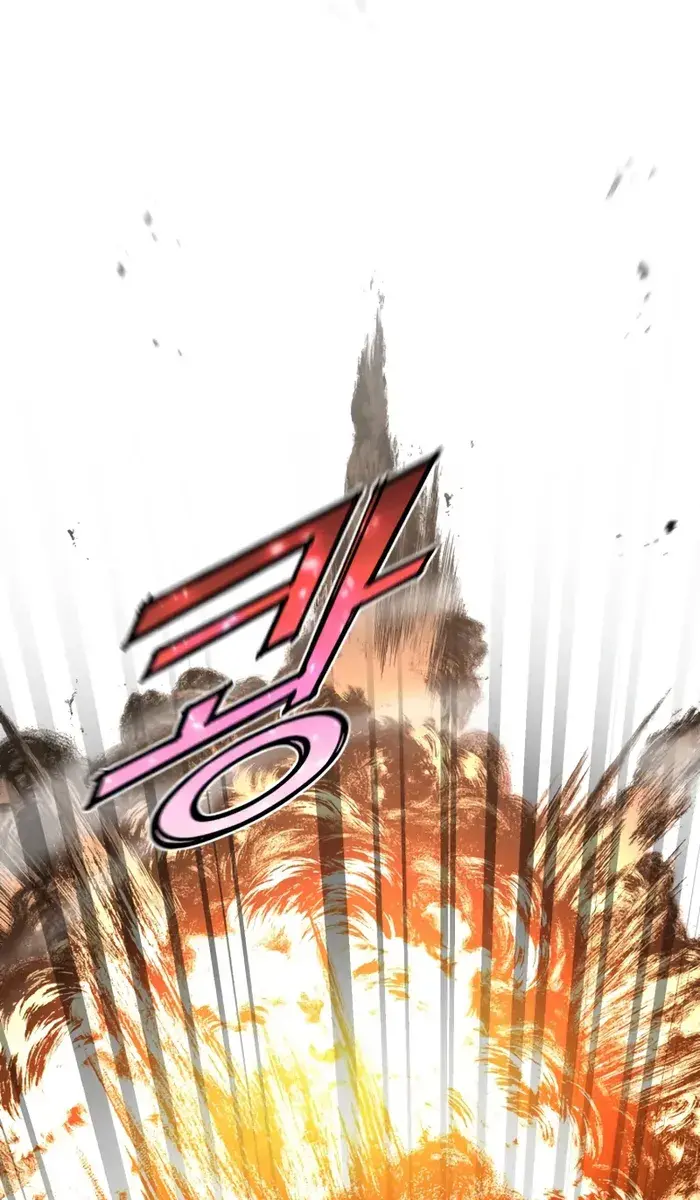 I Awoke as a God After Auto-Battling for a Million Years Chapter 143 Page 126