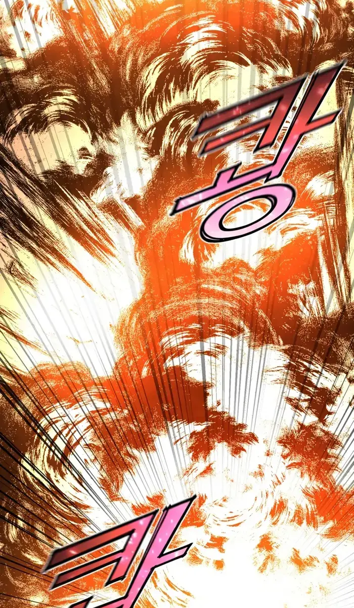 I Awoke as a God After Auto-Battling for a Million Years Chapter 143 Page 127