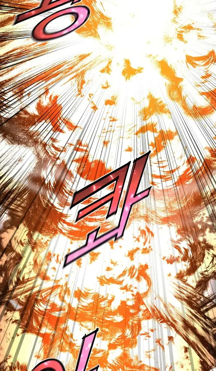 I Awoke as a God After Auto-Battling for a Million Years Chapter 143 Page 128