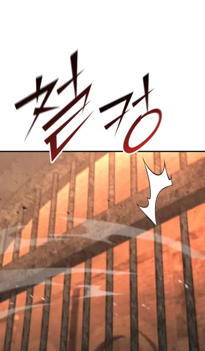 I Awoke as a God After Auto-Battling for a Million Years Chapter 146 Page 1
