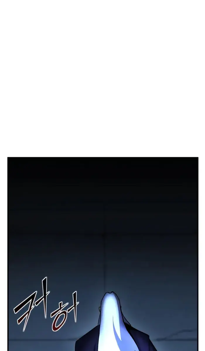 I Awoke as a God After Auto-Battling for a Million Years Chapter 149 Page 5