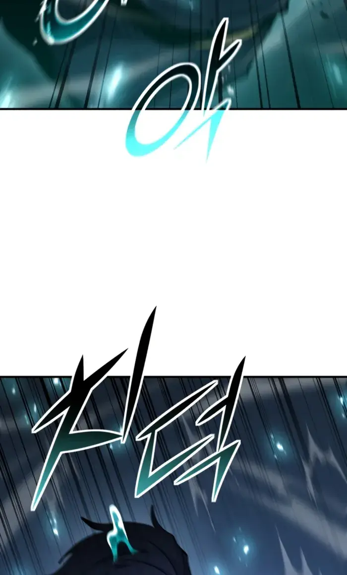 I Awoke as a God After Auto-Battling for a Million Years Chapter 149 Page 88