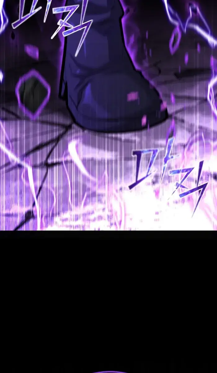 I Awoke as a God After Auto-Battling for a Million Years Chapter 149 Page 123