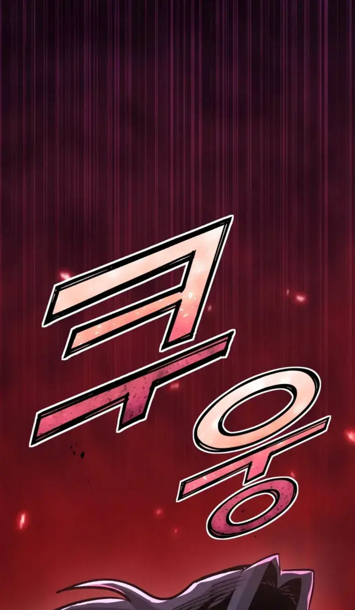I Awoke as a God After Auto-Battling for a Million Years Chapter 150 Page 158