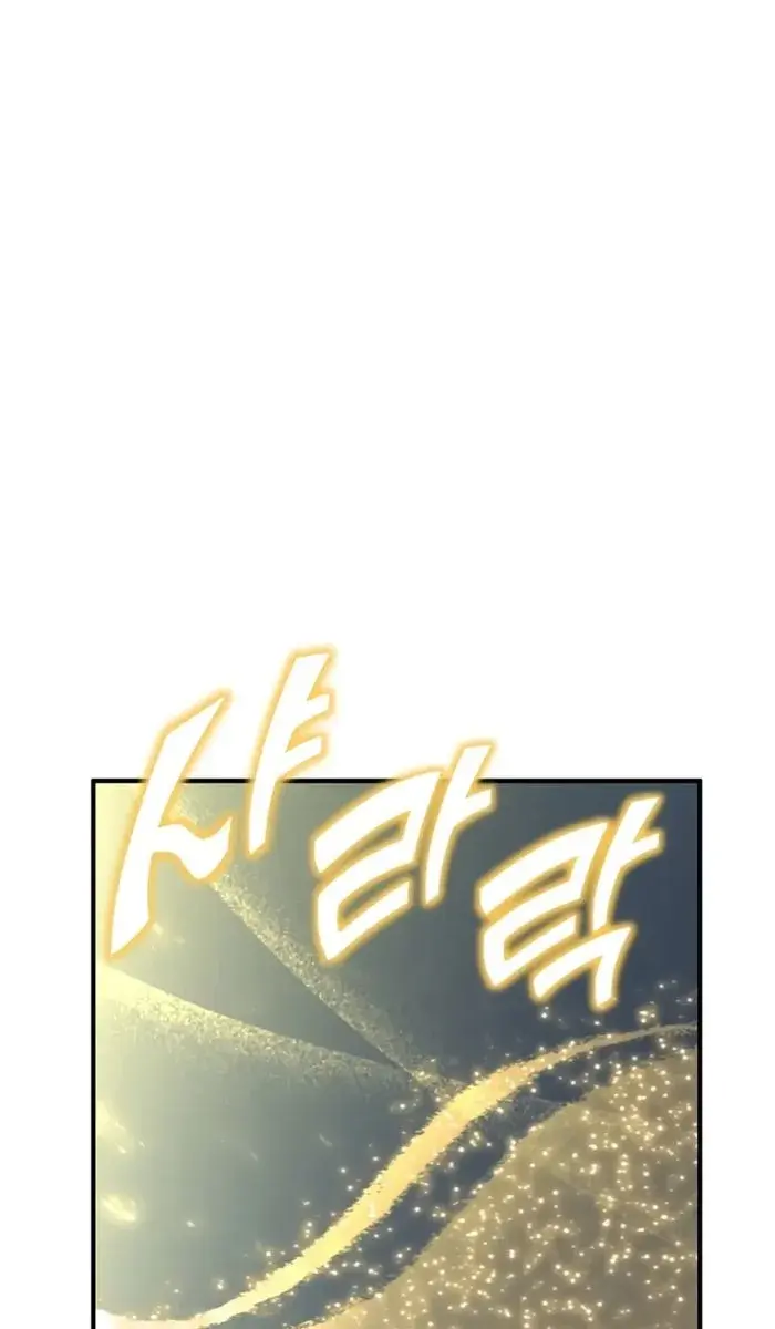 I Awoke as a God After Auto-Battling for a Million Years Chapter 151 Page 9