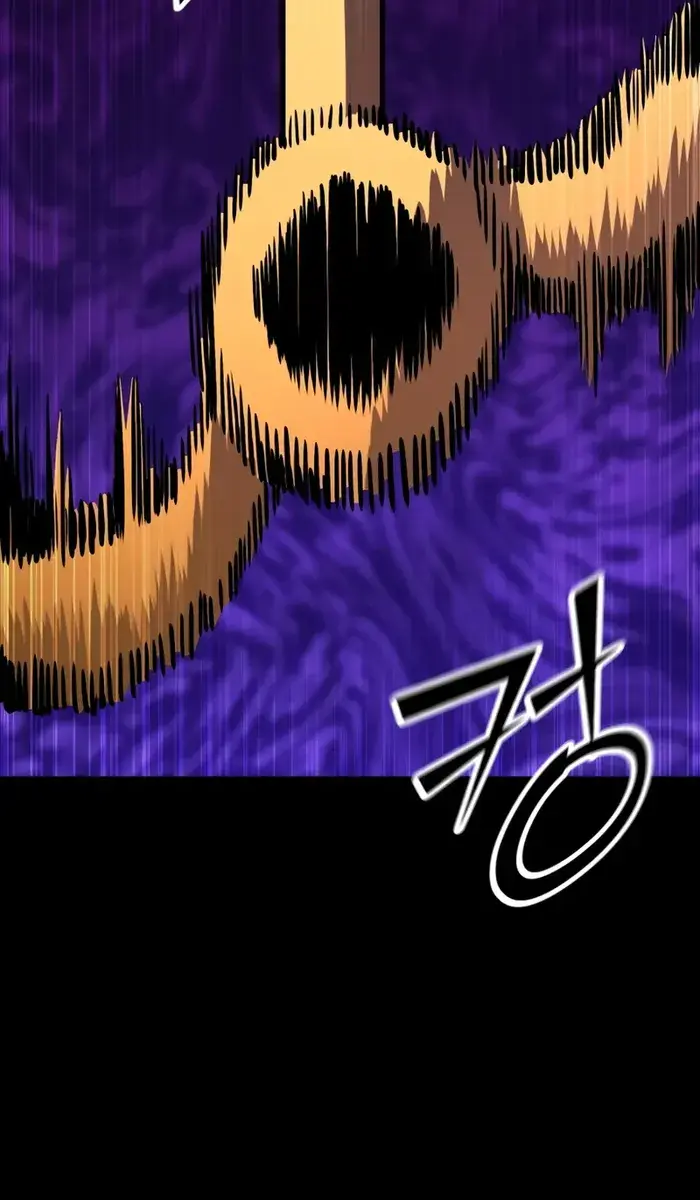 I Awoke as a God After Auto-Battling for a Million Years Chapter 152 Page 82