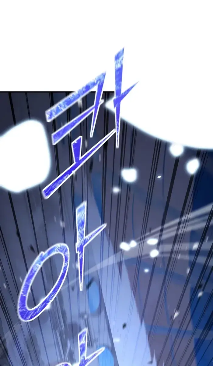 I Awoke as a God After Auto-Battling for a Million Years Chapter 153 Page 1