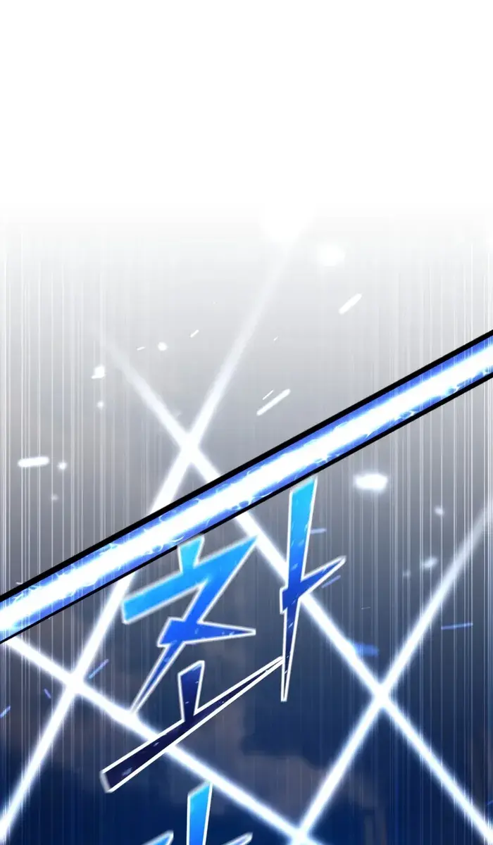 I Awoke as a God After Auto-Battling for a Million Years Chapter 153 Page 32