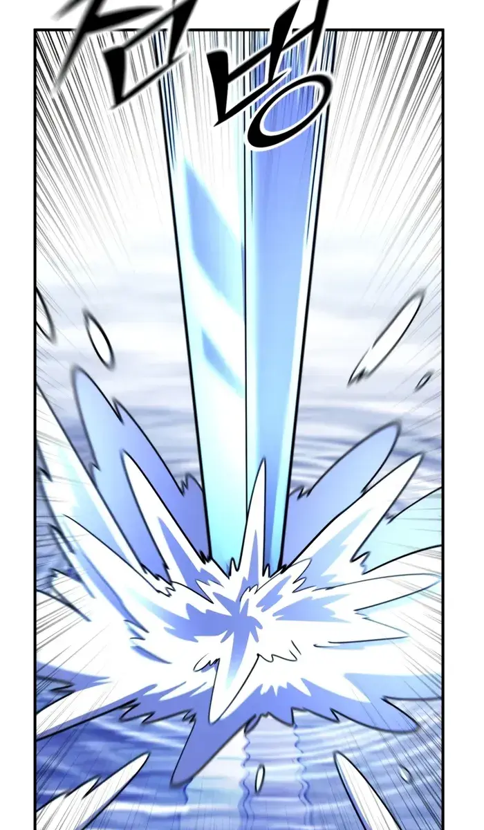 I Awoke as a God After Auto-Battling for a Million Years Chapter 154 Page 109