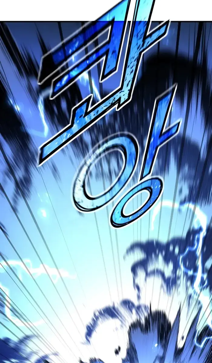 I Awoke as a God After Auto-Battling for a Million Years Chapter 154 Page 121