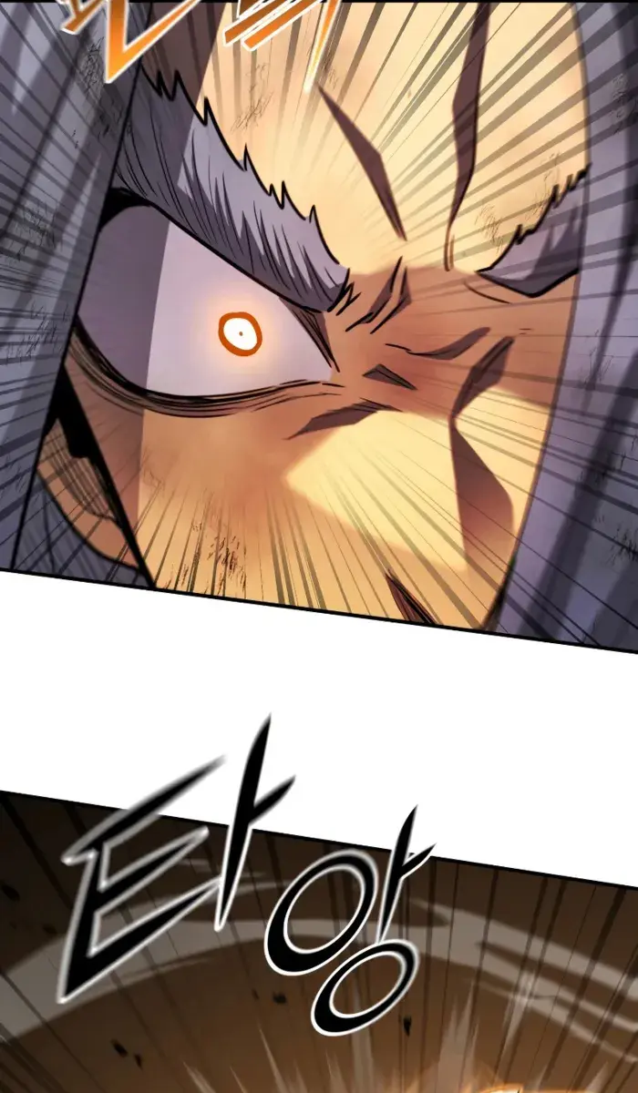 I Awoke as a God After Auto-Battling for a Million Years Chapter 155 Page 5