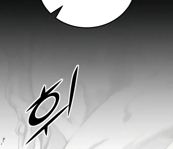 I Awoke as a God After Auto-Battling for a Million Years Chapter 156 Page 85