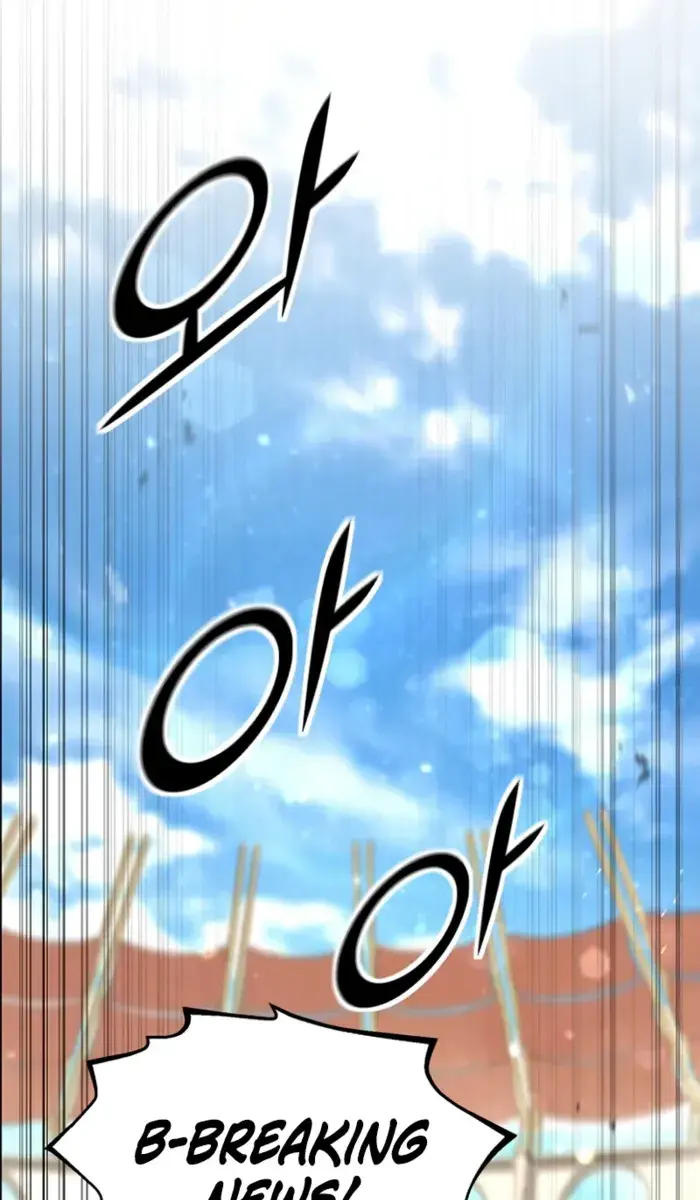 I Awoke as a God After Auto-Battling for a Million Years Chapter 157 Page 17