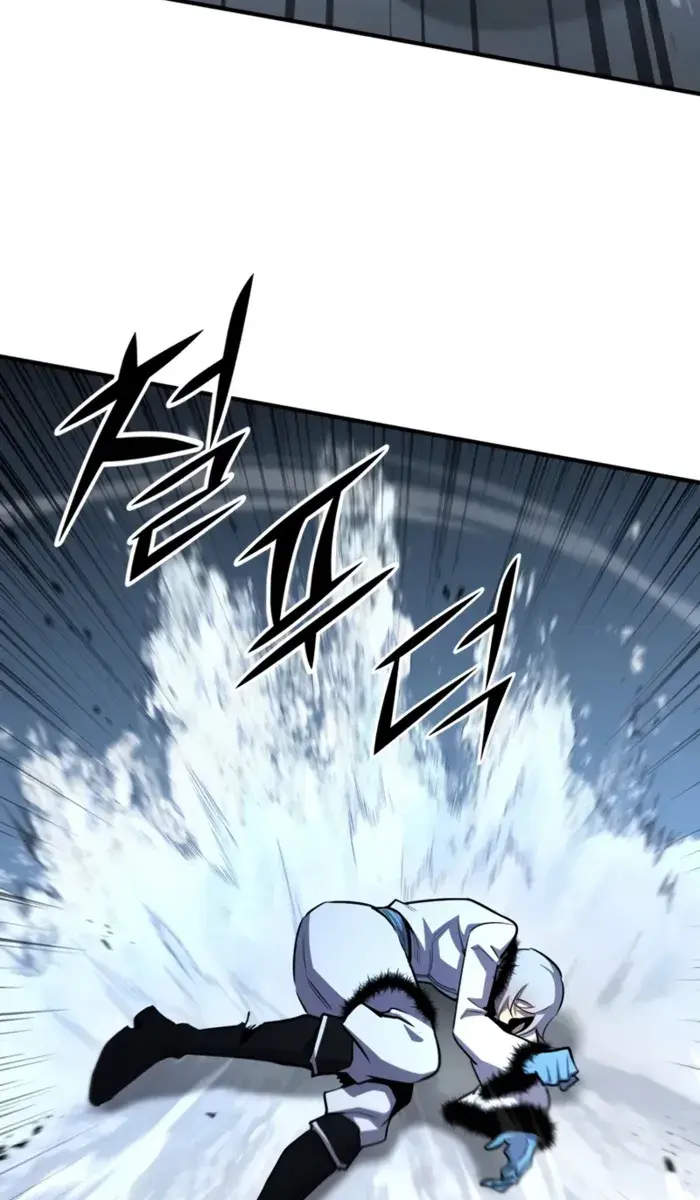 I Awoke as a God After Auto-Battling for a Million Years Chapter 158 Page 48