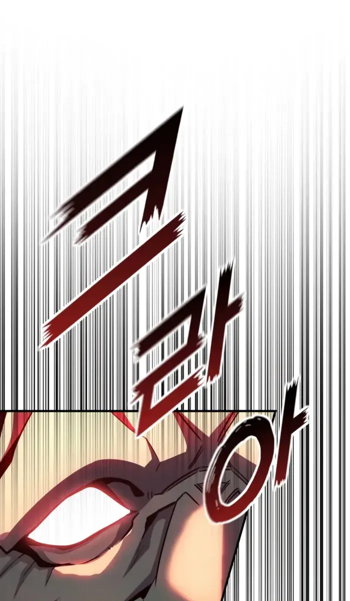 I Awoke as a God After Auto-Battling for a Million Years Chapter 158 Page 62