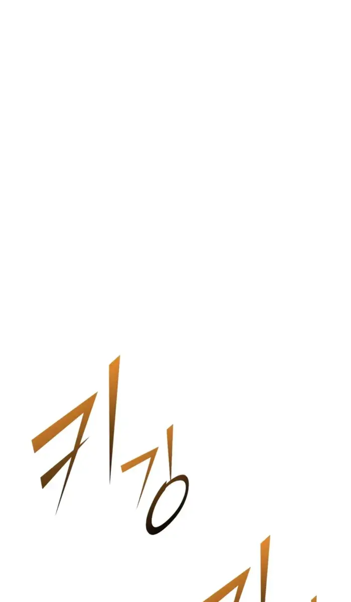 I Awoke as a God After Auto-Battling for a Million Years Chapter 158 Page 67