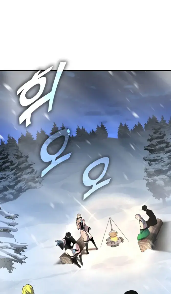 I Awoke as a God After Auto-Battling for a Million Years Chapter 159 Page 1