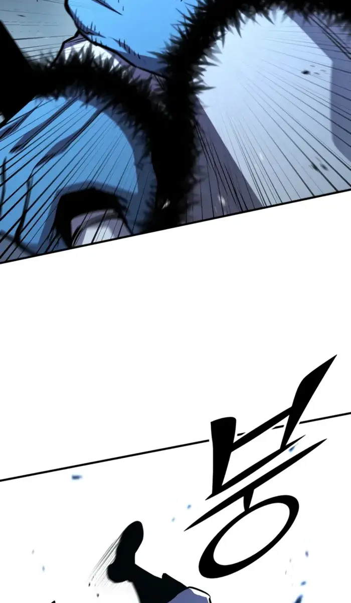 I Awoke as a God After Auto-Battling for a Million Years Chapter 159 Page 27