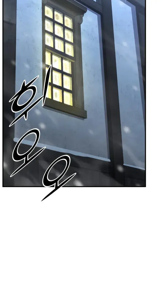 I Awoke as a God After Auto-Battling for a Million Years Chapter 159 Page 46