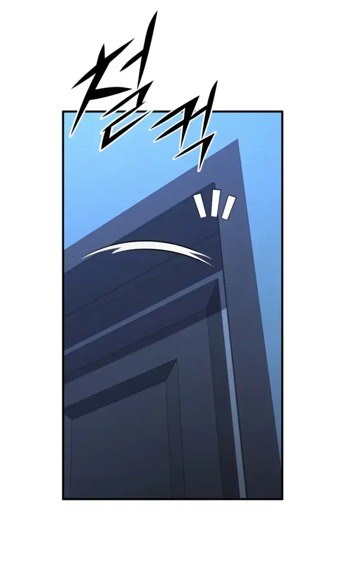 I Awoke as a God After Auto-Battling for a Million Years Chapter 159 Page 95