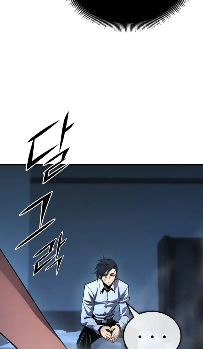 I Awoke as a God After Auto-Battling for a Million Years Chapter 159 Page 114