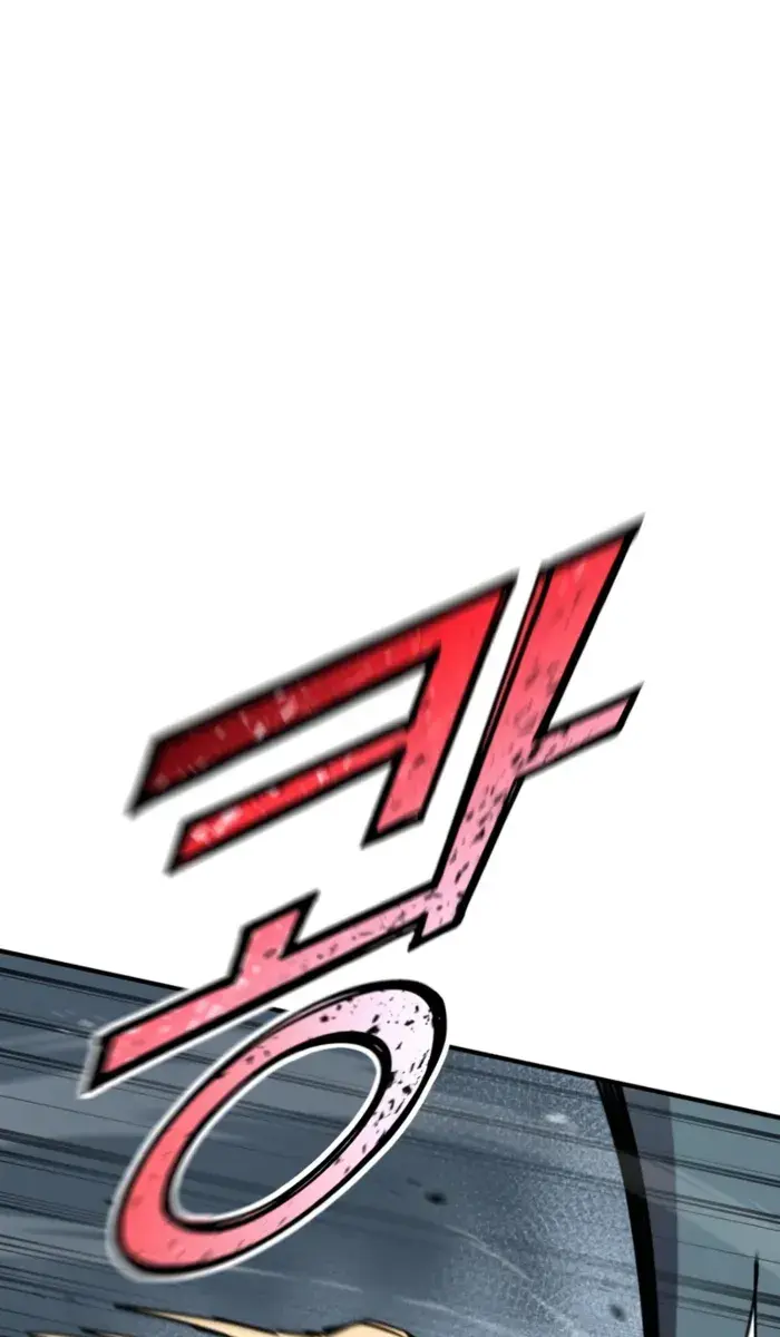 I Awoke as a God After Auto-Battling for a Million Years Chapter 160 Page 28