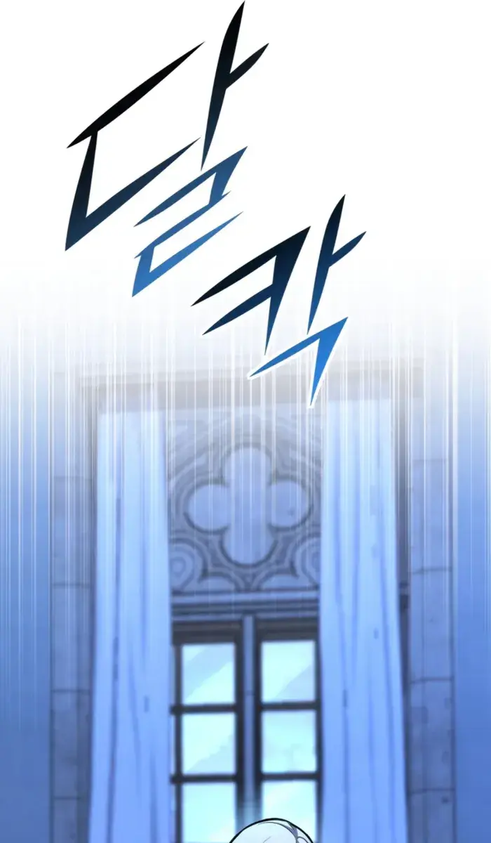 I Awoke as a God After Auto-Battling for a Million Years Chapter 160 Page 42
