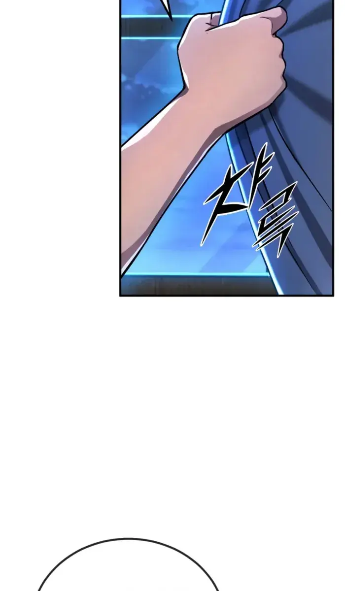 I Awoke as a God After Auto-Battling for a Million Years Chapter 160 Page 70