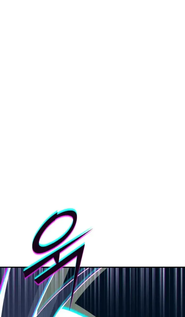 I Awoke as a God After Auto-Battling for a Million Years Chapter 160 Page 85