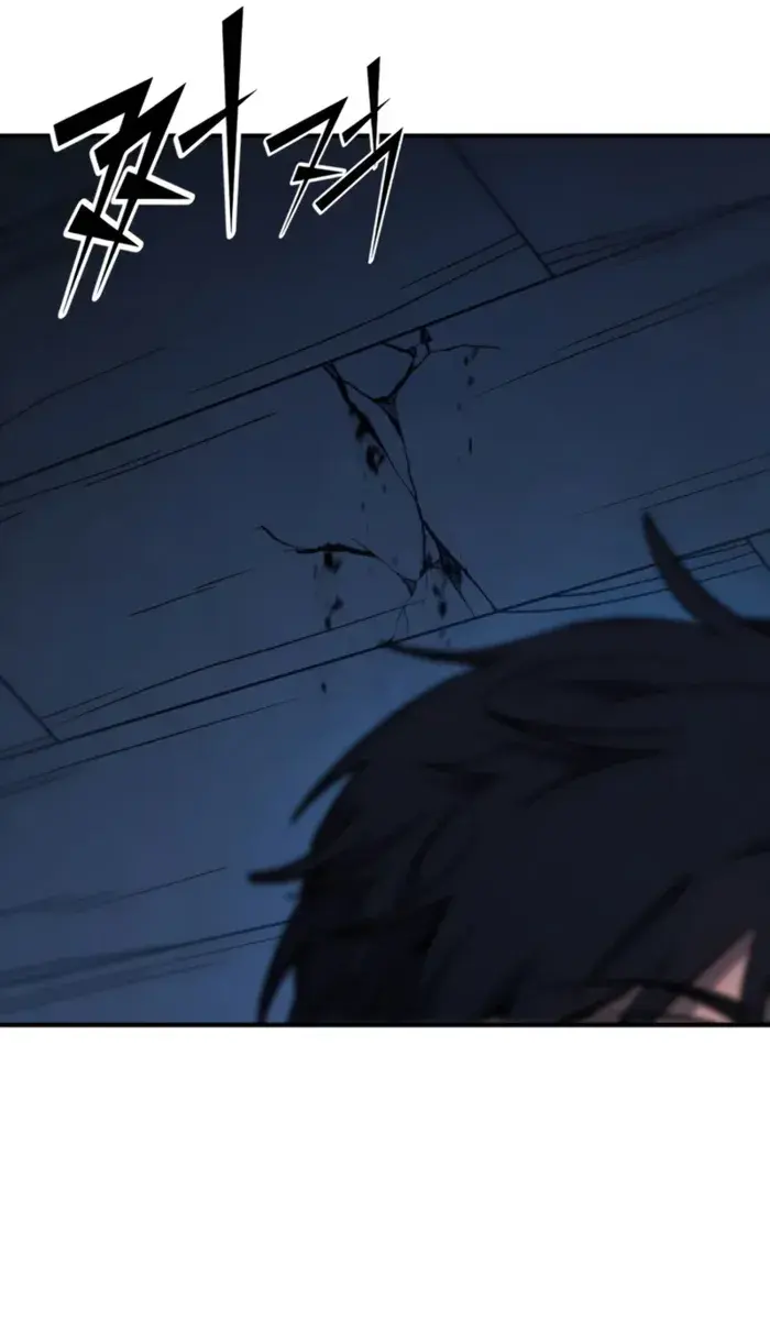 I Awoke as a God After Auto-Battling for a Million Years Chapter 161 Page 23