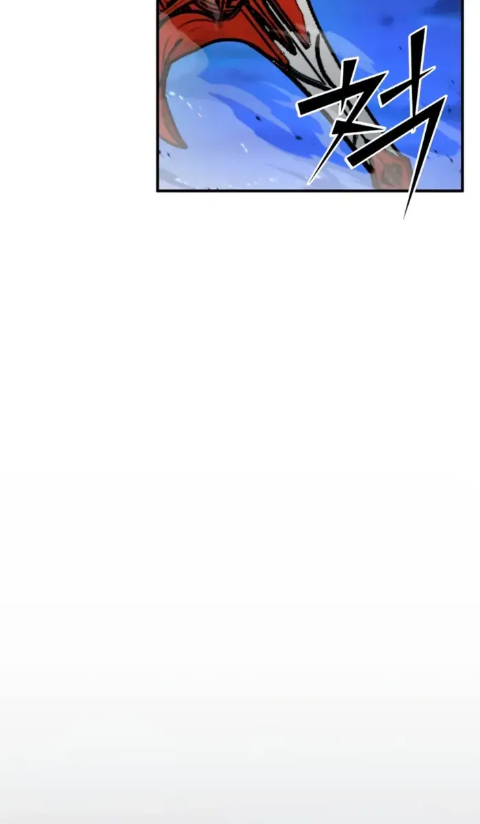 I Awoke as a God After Auto-Battling for a Million Years Chapter 161 Page 144