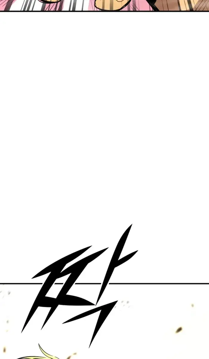 I Awoke as a God After Auto-Battling for a Million Years Chapter 162 Page 26