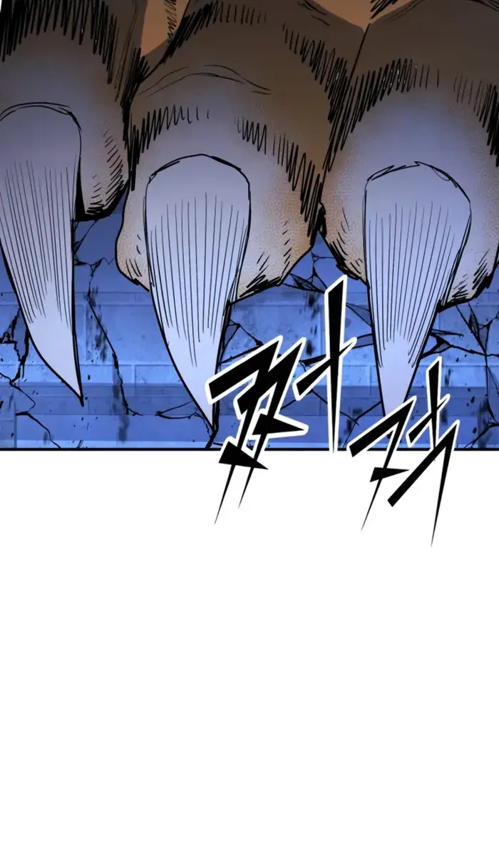 I Awoke as a God After Auto-Battling for a Million Years Chapter 162 Page 58