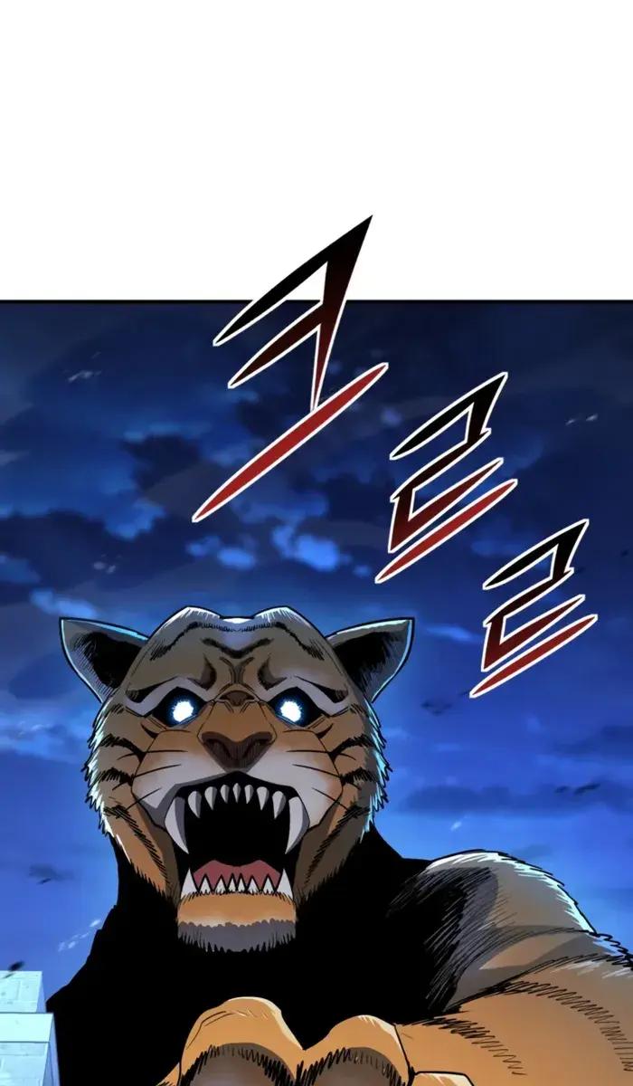 I Awoke as a God After Auto-Battling for a Million Years Chapter 162 Page 59
