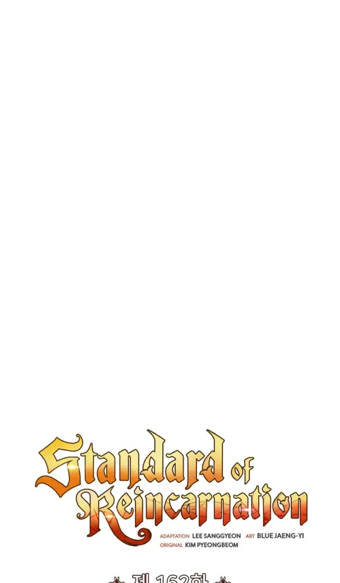I Awoke as a God After Auto-Battling for a Million Years Chapter 162 Page 61