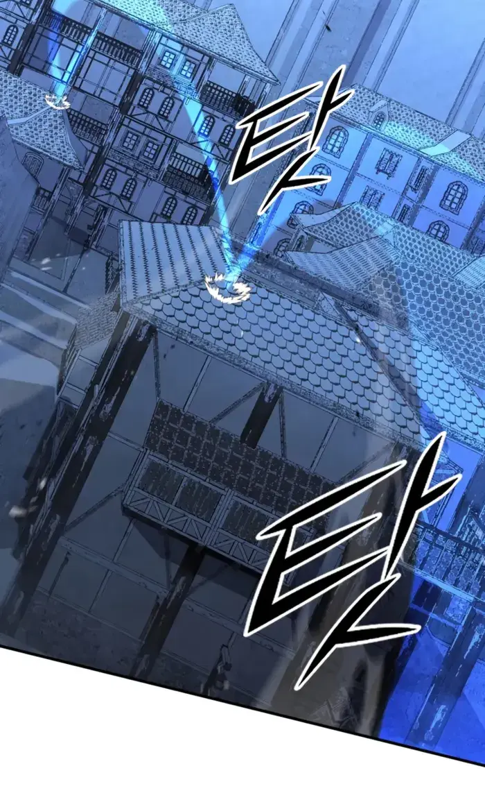 I Awoke as a God After Auto-Battling for a Million Years Chapter 162 Page 84