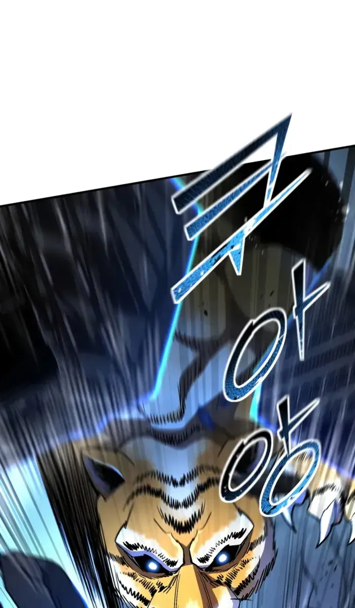 I Awoke as a God After Auto-Battling for a Million Years Chapter 162 Page 87