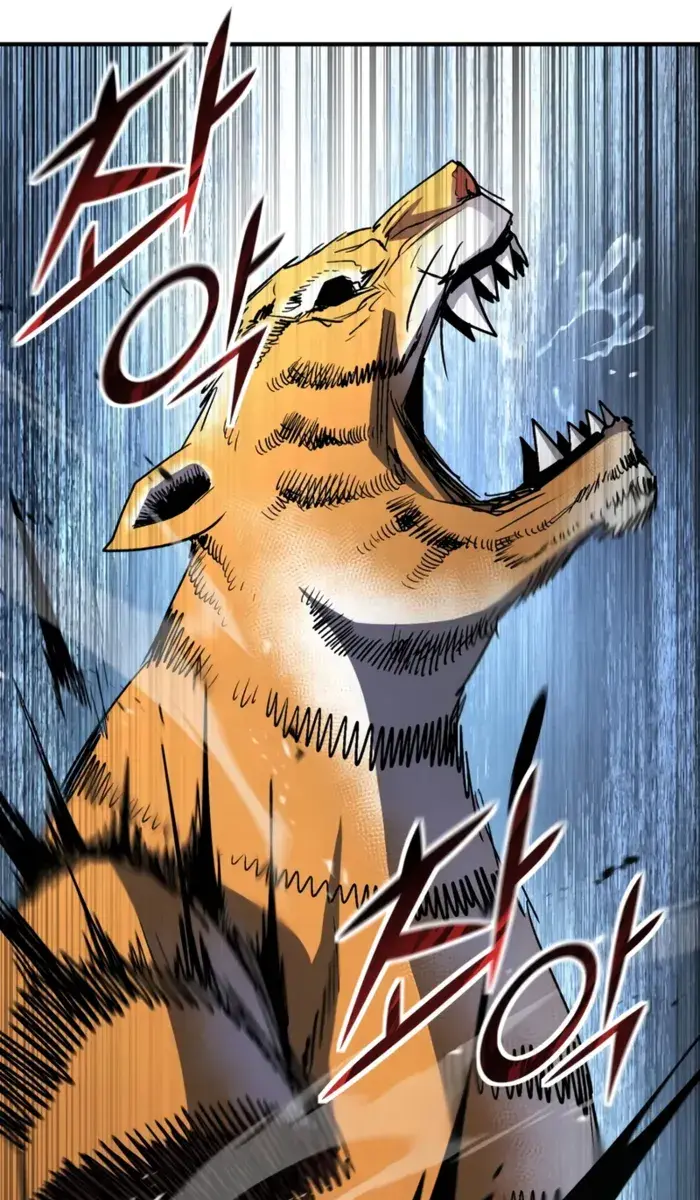 I Awoke as a God After Auto-Battling for a Million Years Chapter 162 Page 95