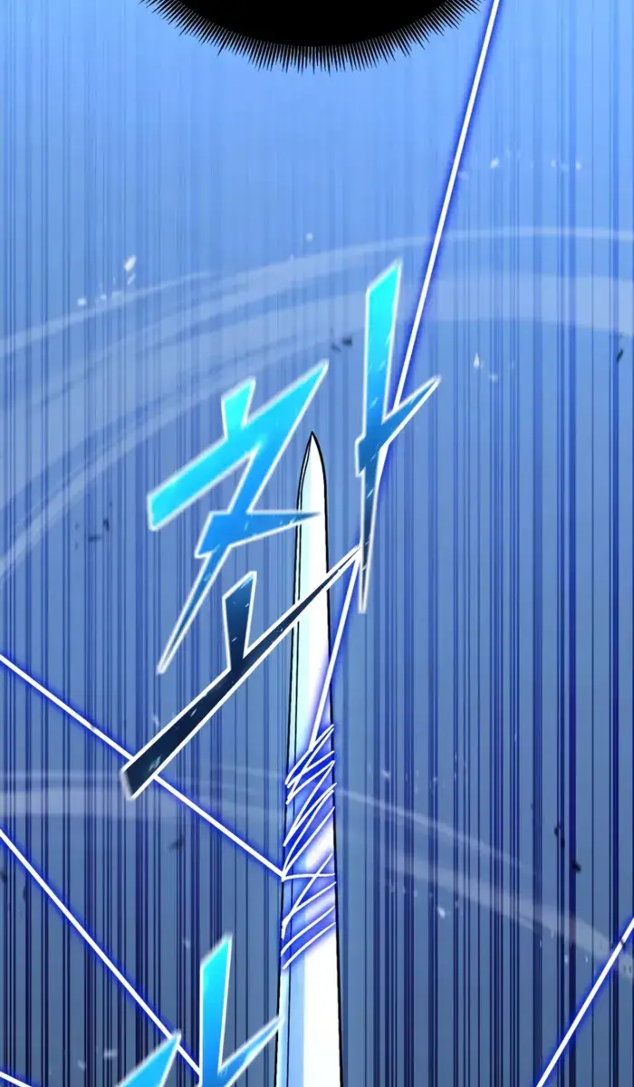 I Awoke as a God After Auto-Battling for a Million Years Chapter 162 Page 112