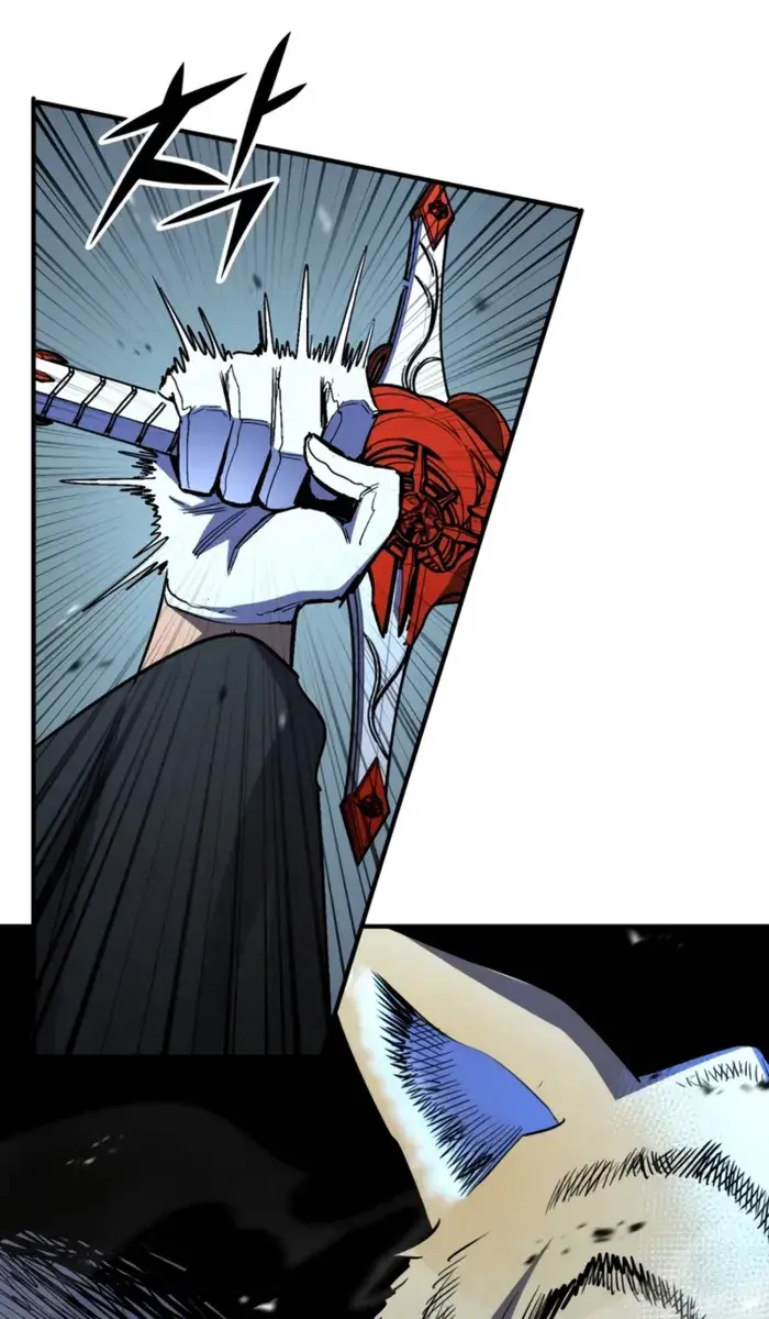 I Awoke as a God After Auto-Battling for a Million Years Chapter 162 Page 118