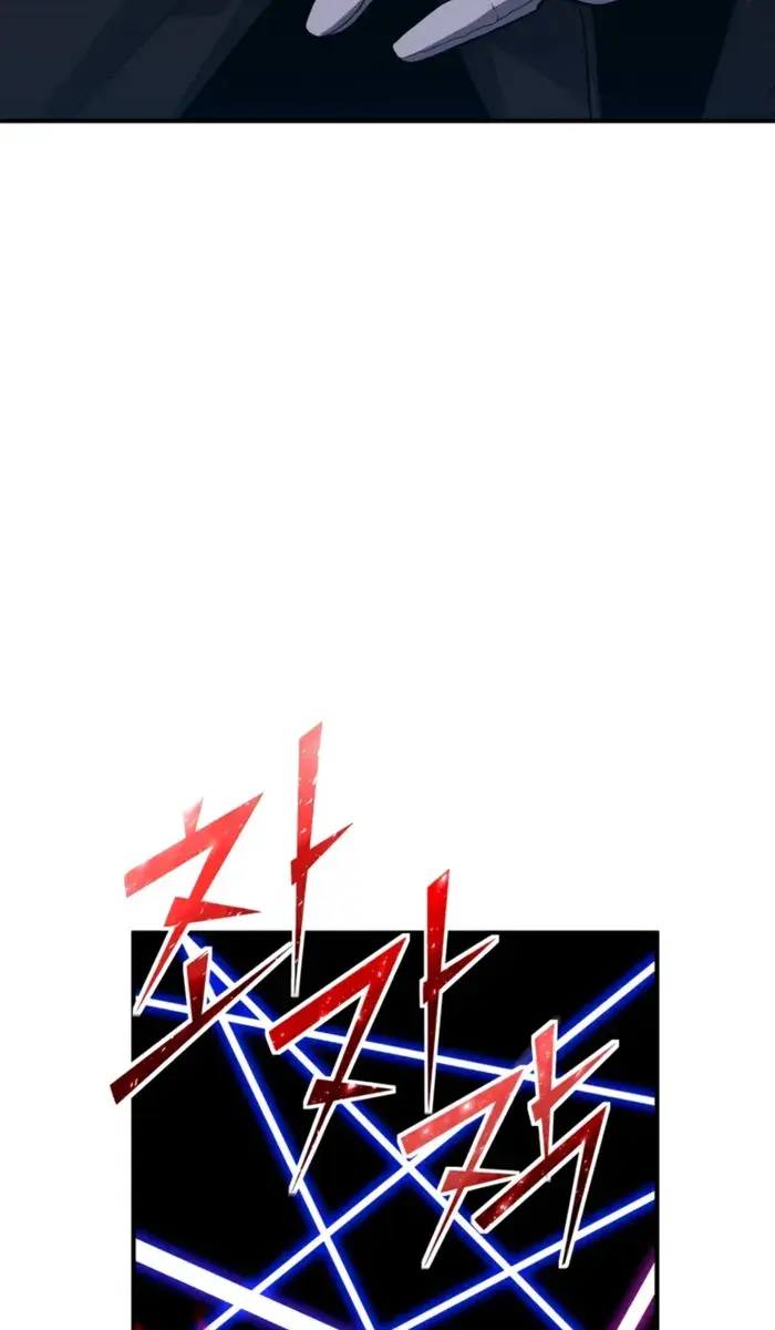 I Awoke as a God After Auto-Battling for a Million Years Chapter 162 Page 131